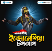 Indonesia Server [UID]